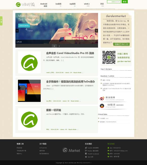 [118ͼ app]